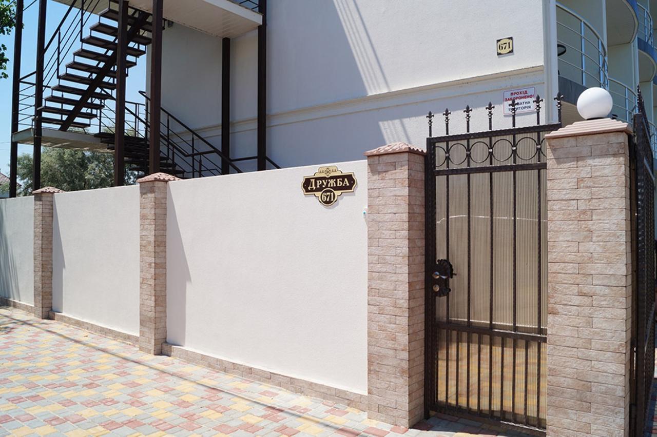 Kauri Bed & Breakfast ซาโตกา ภายนอก รูปภาพ