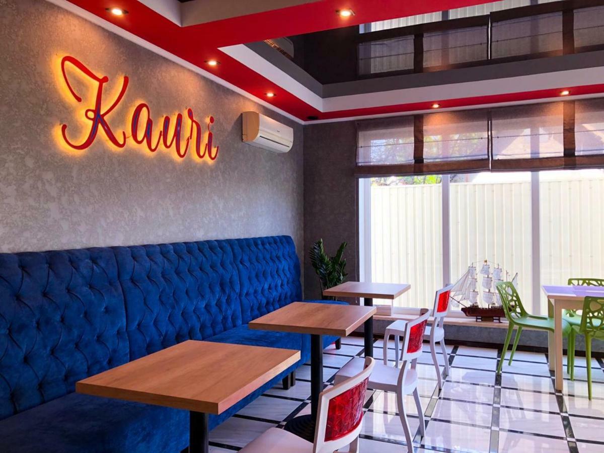 Kauri Bed & Breakfast ซาโตกา ภายนอก รูปภาพ